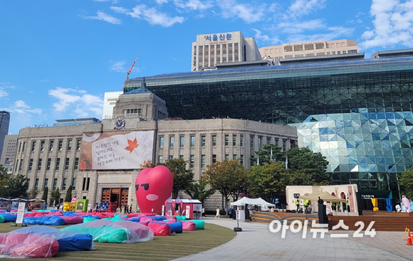 서울시청. [사진=김한빈 기자]