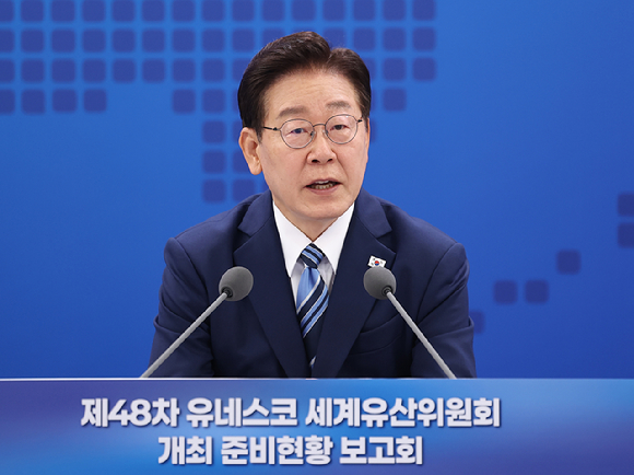 이재명 대통령이 27일 부산 해운대구에서 열린 제48차 유네스코 세계유산위원회 개최 준비 현황 보고회에서 발언하고 있다. 한국이 의장국인 제48차 세계유산위원회는 오는 7월 부산에서 열린다. 2026.5.27 [사진=연합뉴스]