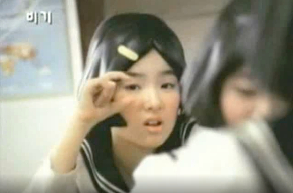 한국통신프리텔이 청소년을 대상으로 선보인 비기(Bigi) TV CF 광고 중 한 장면 [사진=유튜브, 광고 캡쳐]