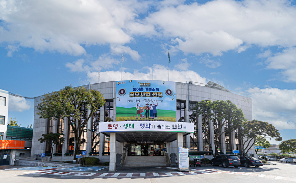연천군, 인공위성 기반 정밀농업 선두에 서다 - 뉴스 썸네일 이미지