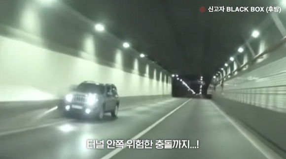 음주운전 차량이 위험한 주행을 하고 있다. [사진=서울경찰청 유튜브 캡쳐]