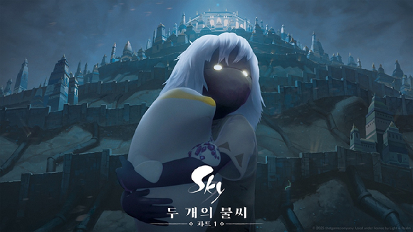[사진=댓게임컴퍼니]