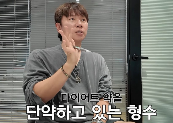 케이윌이 탈모로 마운자로를 중단했다고 밝혔다. [사진='형수는 케이윌' 유튜브]