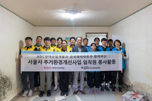  [사진=HDC현대산업개발]