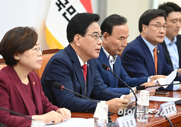 송언석 국민의힘 비상대책위원장 겸 원내대표가 7일 오전 서울 여의도 국회에서 열린 비상대책위원회의에서 발언하고 있다. [사진=곽영래 기자]