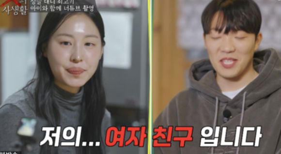 배우 문채원이 8일 오후 서울 송파구 롯데월드 어드벤처에서 열린 영화 '하트맨' 돌아오는 거야, 다시 롯데월드에서! 이벤트 행사에 참석하고 있다. [사진=정소희 기자]