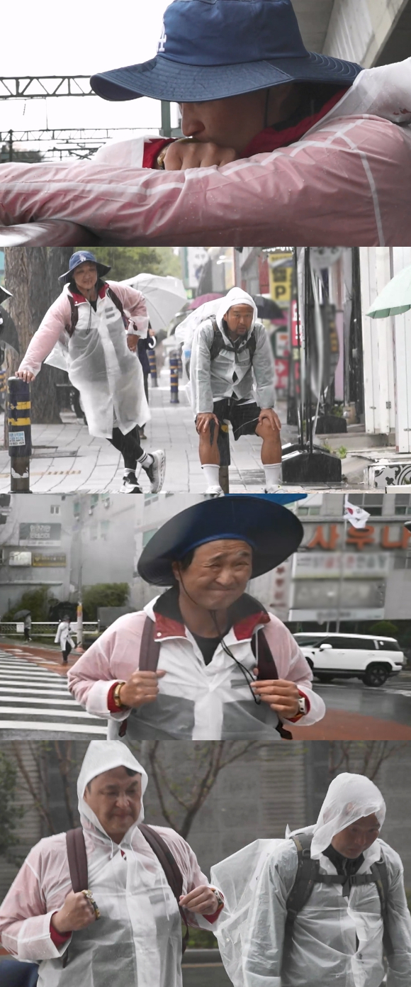 '나 혼자 산다' 구성환이 비바람 속 국토대장정을 하고 있다. [사진=MBC]