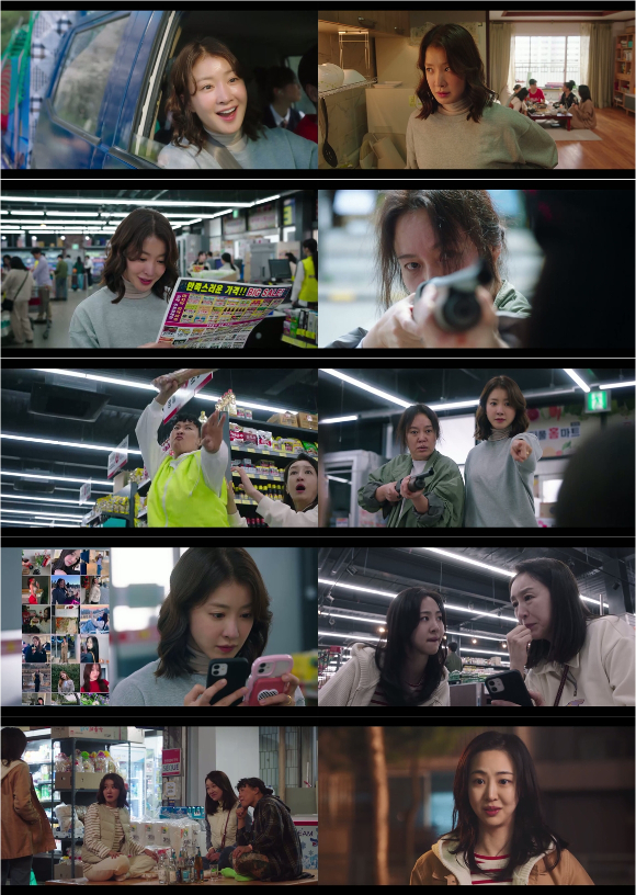살롱 드 홈즈 [사진=ENA ]