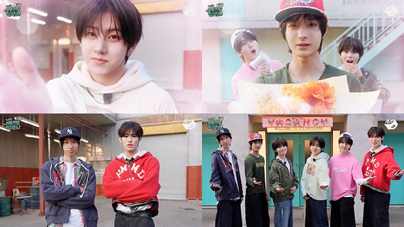 킥플립, 글로벌 컴백쇼 개최…타이틀곡 무대 최초 공개