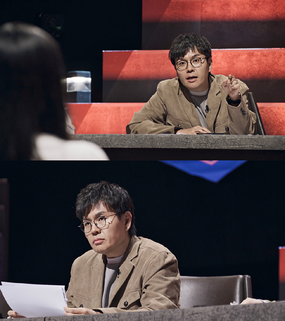 티처스3 [사진=채널A ]