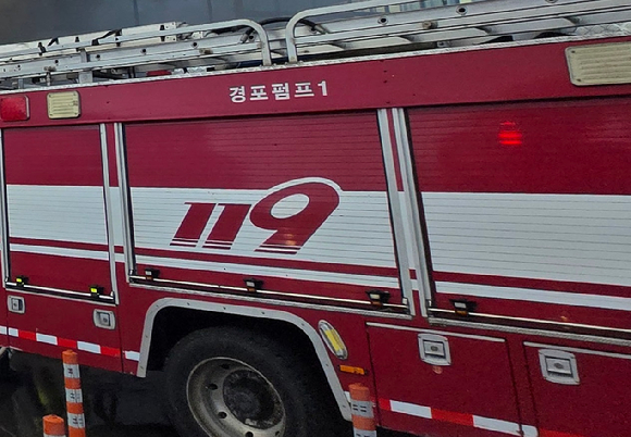 119 차량. 기사와 직접적인 관련이 없는 사진 [사진=연합뉴스]