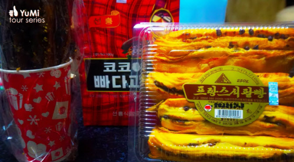 유미가 평양 중구역에 있는 능라인민유원지에서 범퍼카를 타는 모습 [사진=유튜브 Olivia Natasha- YuMi Space DPRK daily 캡처 ]