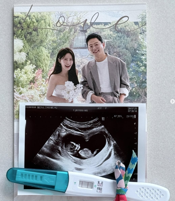 김준호-김지민 부부가 임신 소식을 알렸다. [사진=김지민 인스타그램]