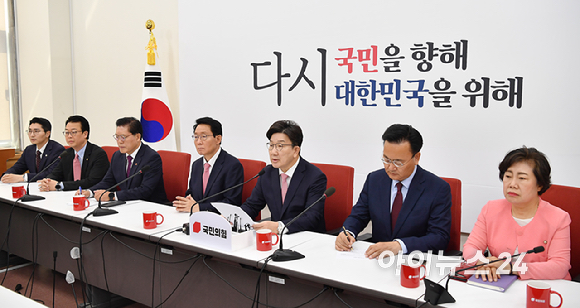 권성동 국민의힘 원내대표가 14일 오전 서울 여의도 국회에서 열린 원내대표 주재 법제사법위원회 긴급회의에서 발언하고 있다. [사진=곽영래 기자]
