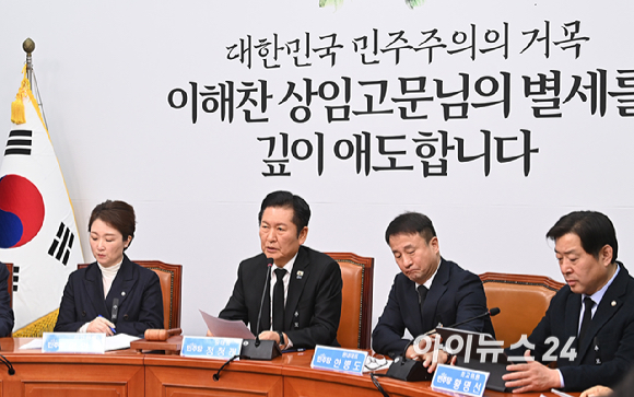 정청래 더불어민주당 대표가 26일 서울 여의도 국회에서 열린 최고위원회의에서 발언하고 있다. [사진=곽영래 기자]