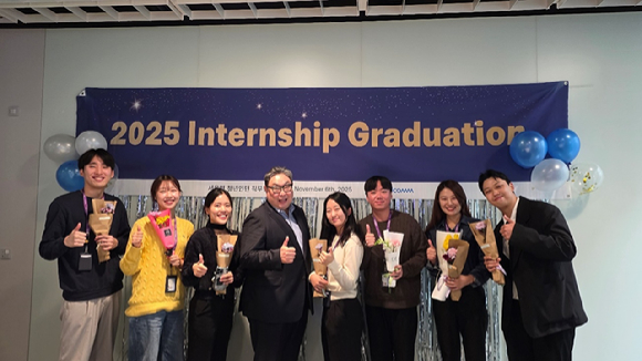 퀄컴코리아, 서울형 청년인턴 직무캠프 수료식 성료