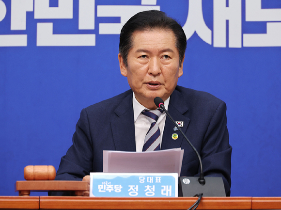 더불어민주당 정청래 대표가 22일 서울 여의도 국회에서 열린 최고위원회에 참석해 발언하고 있다. 2025.9.22 [사진=연합뉴스]