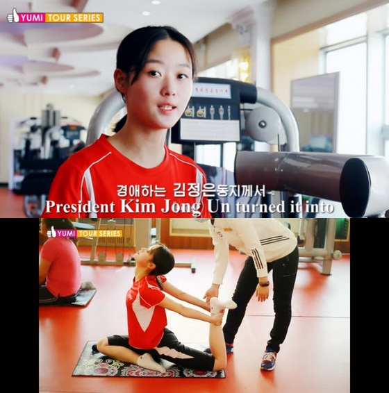 유미가 평양 중구역에 있는 능라인민유원지에서 범퍼카를 타는 모습 [사진=유튜브 Olivia Natasha- YuMi Space DPRK daily 캡처 ]