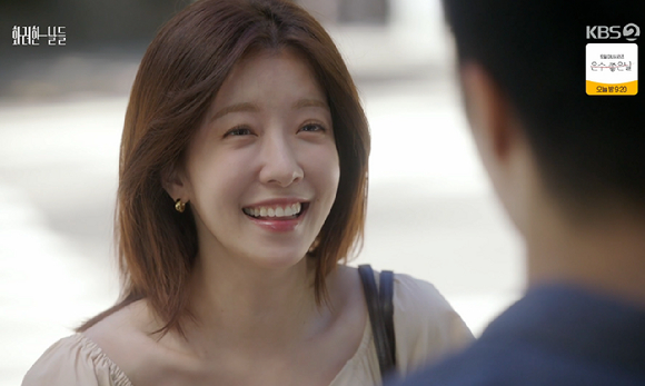 화려한날들 [사진=KBS2]