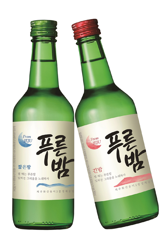 제주소주 대표 제품이었던 푸른밤. [사진=신세계그룹]