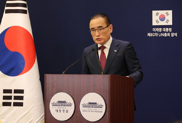 위성락 국가안보실장이 23일(현지시간) 미국 뉴욕 한 호텔의 한국프레스센터에서 이재명 대통령의 유엔 총회 기조연설, 정상회담 관련 브리핑을 하고 있다. 2025.9.24 [사진=연합뉴스]