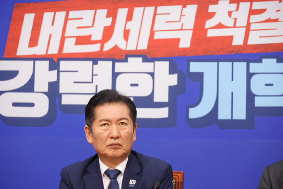 더불어민주당 정청래 대표가 10일 서울 여의도 국회에서 열린 최고위원회의에서 생각에 잠겨 있다. 2025.9.10 [사진=연합뉴스]