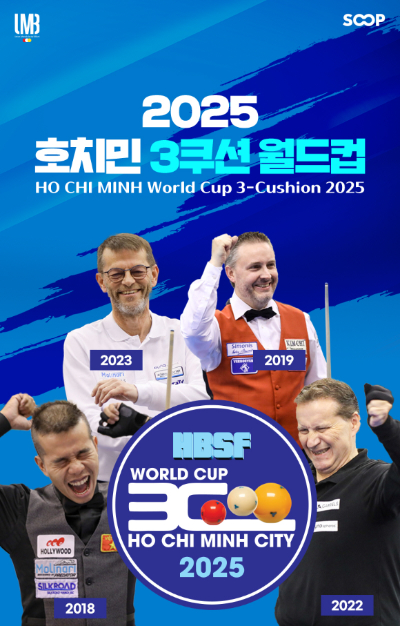 [사진=SOOP]