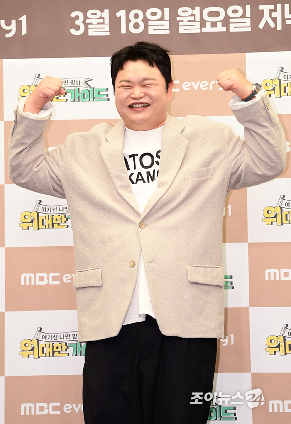 배우 고규필이 18일 오후 서울 마포구 상암동 스탠포드호텔에서 열린 MBC에브리원 '위대한 가이드' 제작발표회에 참석하고 있다. [사진=정소희 기자]