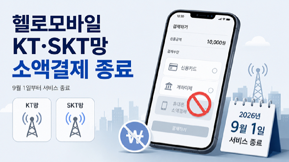 생성형 AI로 제작한 이미지. [사진=챗GPT]