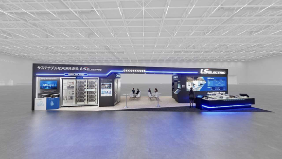 스마트그리드 엑스포 2026 LS일렉트릭 전시장 조감도 [사진=LS일렉트릭]