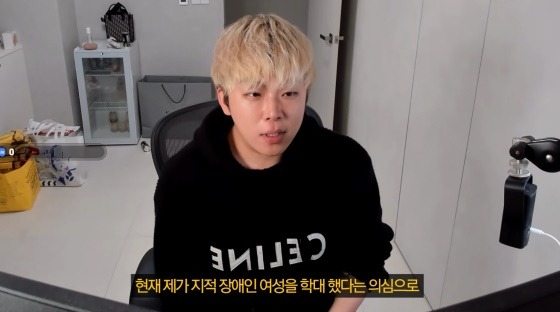 카광 유튜브 채널 캡처. [사진=카광 유튜브]