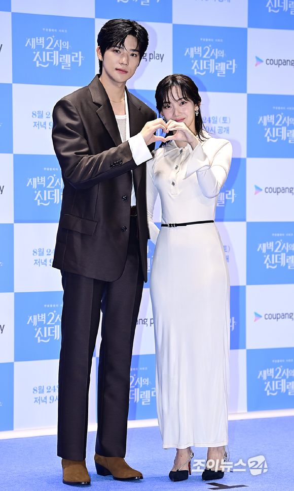 배우 문상민, 신현빈이 22일 오후 서울 여의도 콘래드 서울에서 열린 쿠팡플레이 '새벽 2시의 신데렐라' 제작발표회에서 포토타임을 갖고 있다. [사진=곽영래 기자]