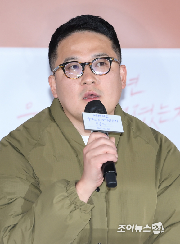 영화감독 형슬우가 1일 오후 서울 CGV 용산아이파크몰에서 열린 영화 '어쩌면 우린 헤어졌는지 모른다'(감독 형슬우) 언론시사회에 참석하고 있다. [사진=정소희 기자]