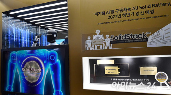 현장석 삼성SDI 전략마케팅실 상무 [사진=권서아 기자]