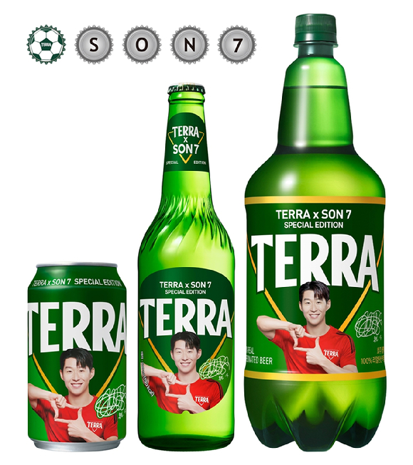  [사진=하이트진로 제공]