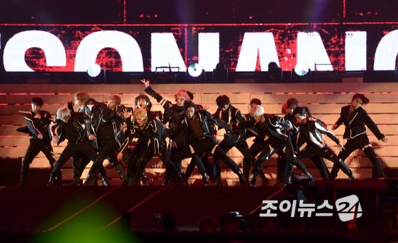 SM엔터테인먼트 로고 [사진=SM엔터테인먼트]