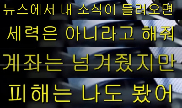 가수 임창정이 1일 오후 열린 서울 영등포 CGV 스타리움관에서 정규 17집 발매 기념 쇼케이스에서 새 앨범을 소개하고 있다. [사진=: YES IM 엔터테인먼트]
