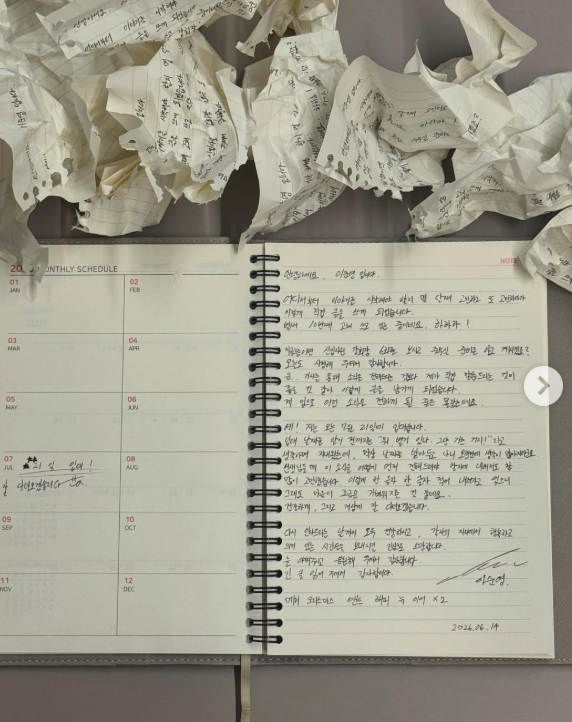 배우 이준영이 28일 오후 서울 구로구 신도림동 더링크서울 트리뷰트 포트폴리오 호텔에서 열린 JTBC 새 토일드라마 '신입사원 강회장' 제작발표회에 참석하고 있다. [사진=정소희 기자]