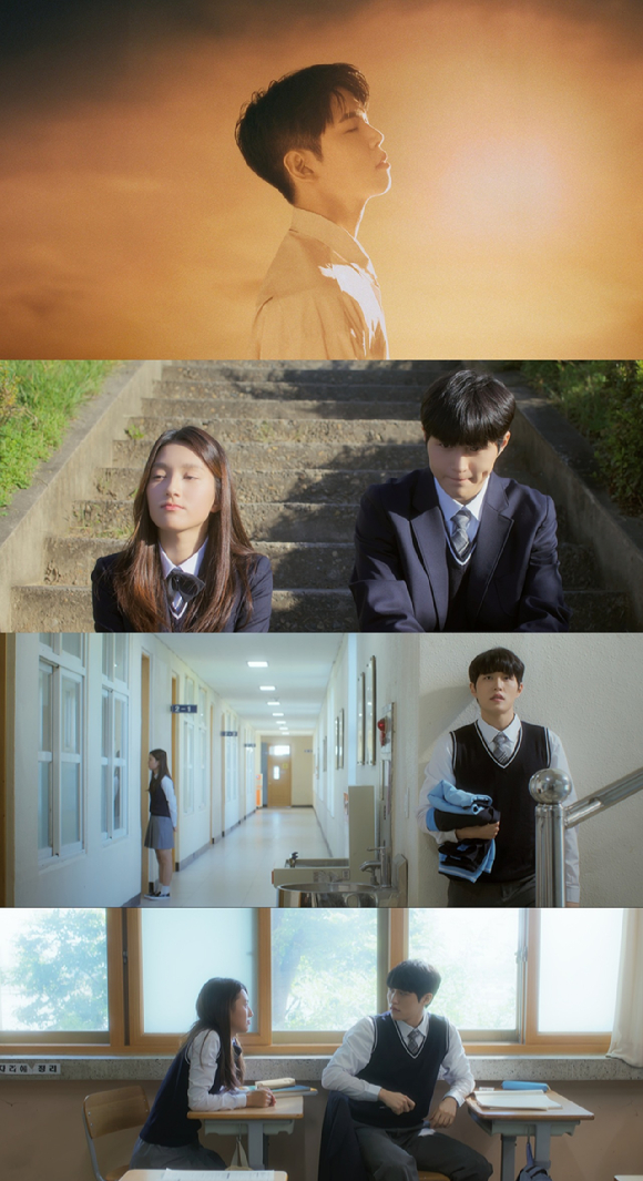 폴킴 '화 좀 풀어봐' 티저 영상 갈무리 [사진=와이예스엔터테인먼트]