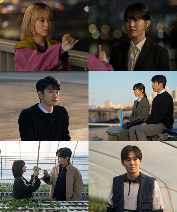 '미지의 서울' 스틸. [사진=tvN]