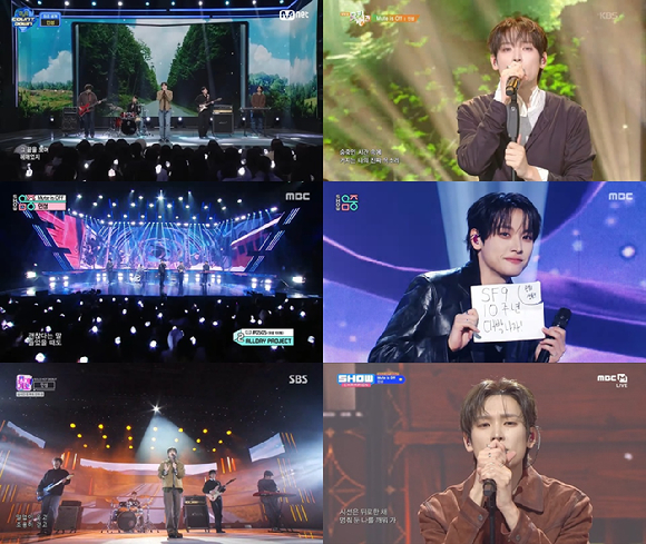 SF9 인성이 미니 1집 'Crossfade:' 타이틀곡 'Mute is Off'(뮤트 이즈 오프) 무대를 선사하고 있다. [사진=방송화면 캡처]