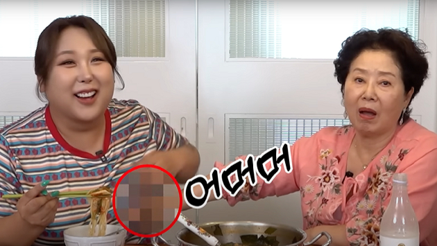 배우 선우용여가 방송인 풍자의 가슴을 두고 "너무 크다"고 표현했다. [사진=유튜브 @순풍 선우용여]