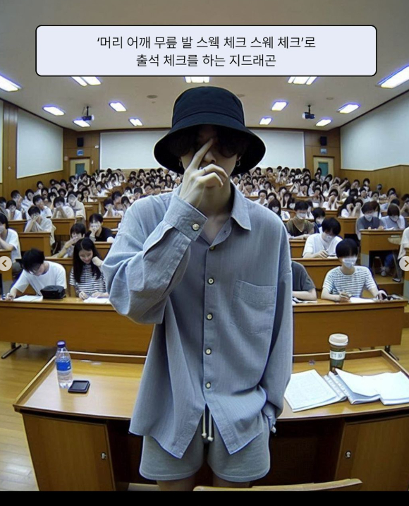 빅뱅 출신 가수 지드래곤이 최근 카이스트 기계공학과 초빙교수가 된 가운데 디지털 크리에이터 라이언 오슬링이 지드래곤의 카이스트 교수 생활을 주제로 한 AI 이미지를 제작해 화제다. 사진은 라이언 오슬링 인스타그램. [사진=라이언 오슬링 인스타그램]