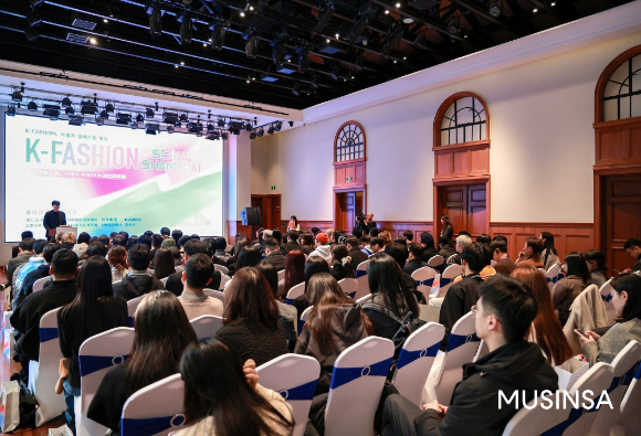 무신사-상하이 쉬후이구 정부 공동 K-패션 브랜드 초청 행사 현장. [사진=무신사]
