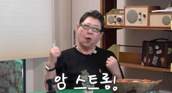 양희은 [사진=김영철 유튜브 채널]
