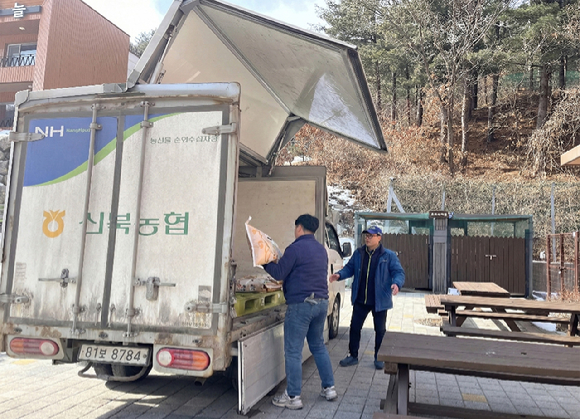 한국산림복지진흥원 [사진=한국산림복지진흥원]