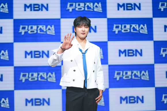 황윤성이 20일 오전 서울 마포구 쇼킹케이팝센터에서 열린 MBN '무명전설' TOP7 기자간담회에서 포즈를 취하고 있다. [사진=MBN]