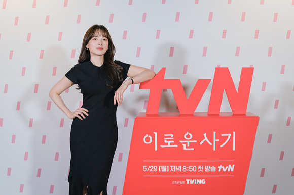 배우 천우희가 '이로운 사기' 온라인 제작발표회에 참석했다. [사진=tvN]