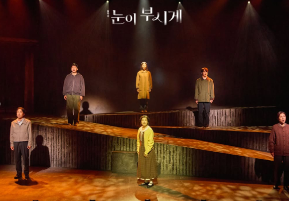 음악극 '눈이 부시게' [사진=㈜스타도어엔터테인먼트, ㈜라이노컴퍼니, ㈜T2N미디어]