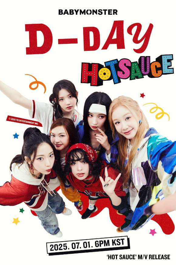 베이비몬스터 단체 콘셉트 포토 [사진=YG엔터테인먼트]